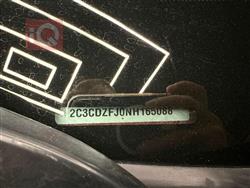 دۆج چالنجەر